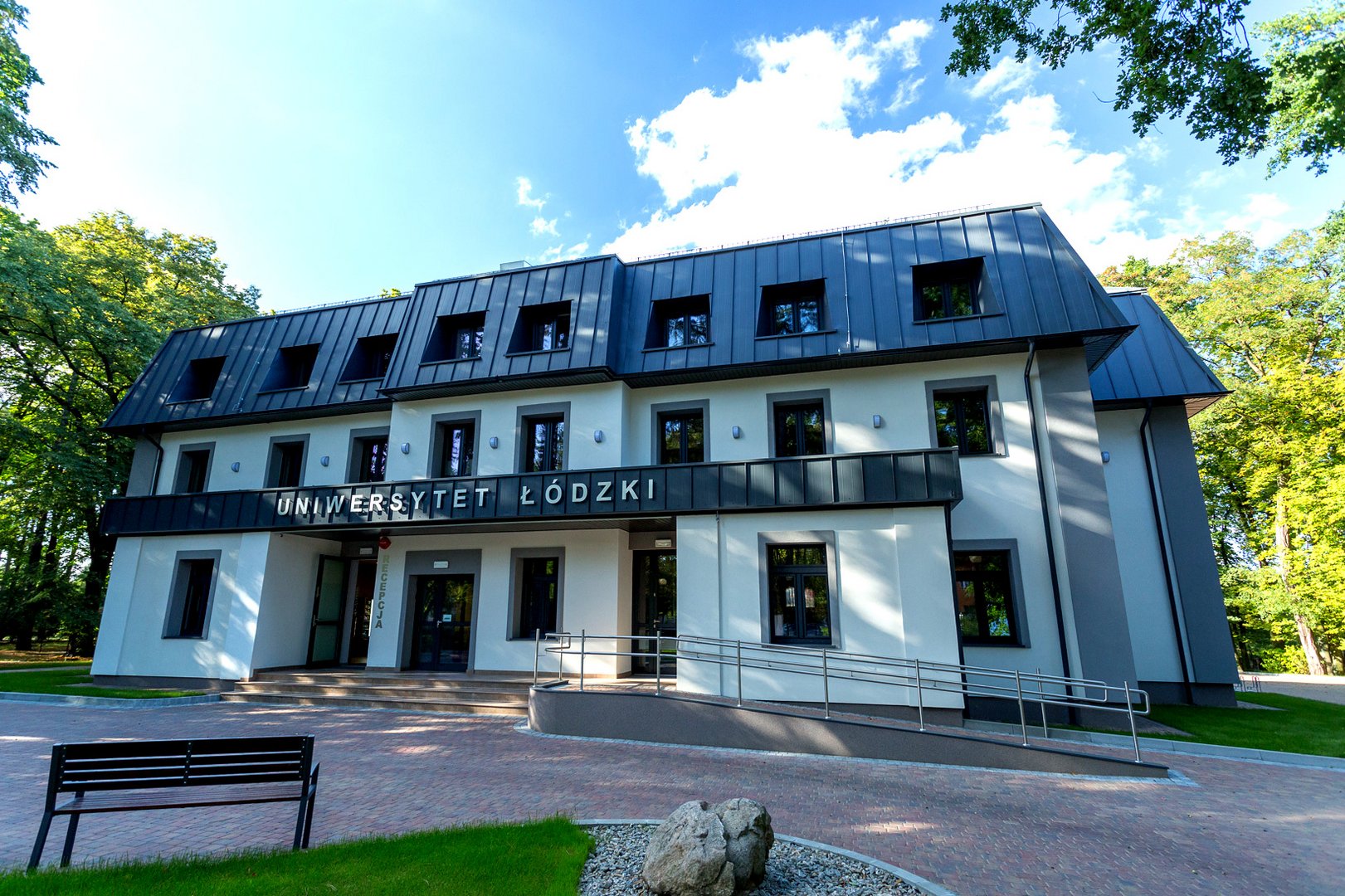 Centrum Szkoleniowo-Konferencyjne